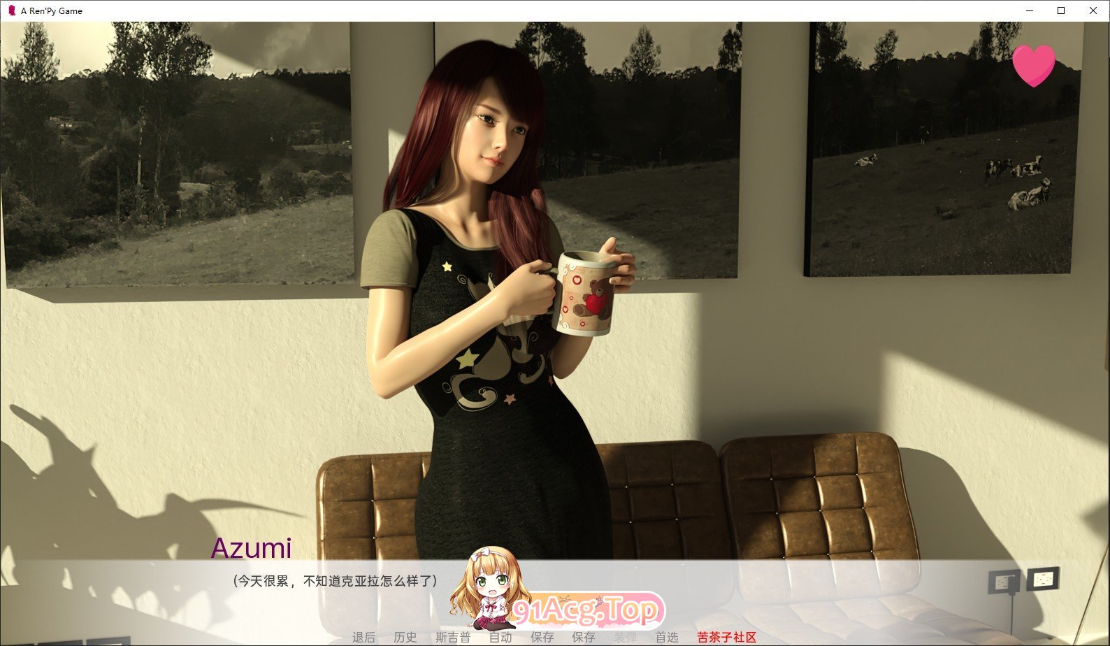 [欧美SLG/汉化/动态]日本的新起点Ch.2 v0.6.2-F 汉化版[PC+安卓][FM/3.5G/百度]-第7张-游戏-哥特动漫王国-ACG交流分享论坛