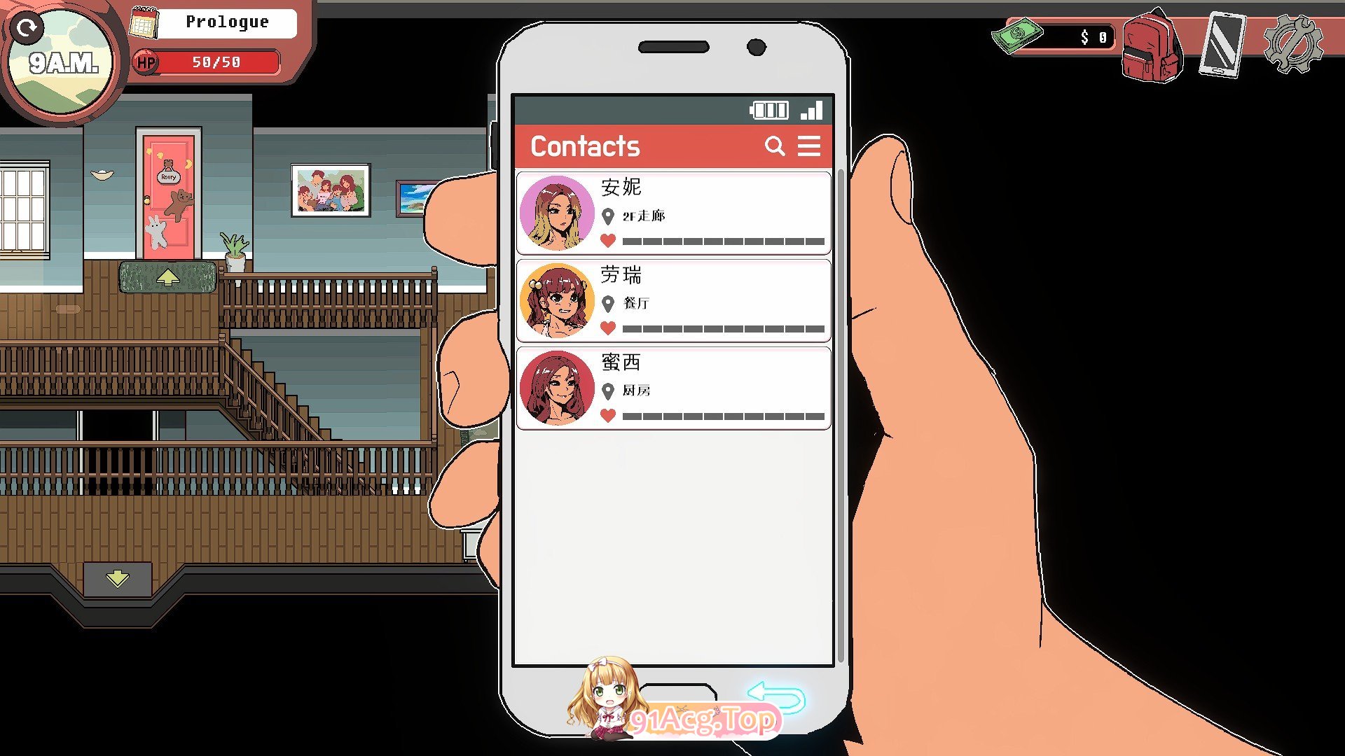 [欧美像素SLG/中文/全动态]幽灵牛奶生活V0.62.1 精翻汉化步兵版[更新][FM/4.5G/百度]-第4张-游戏-哥特动漫王国-ACG交流分享论坛