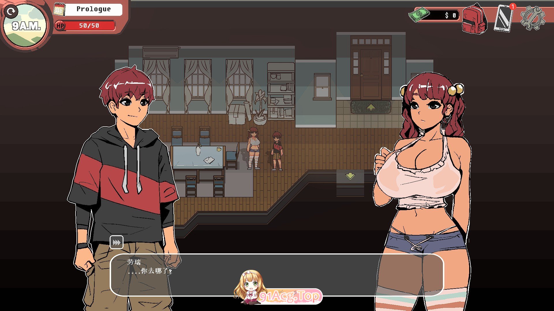 [欧美像素SLG/中文/全动态]幽灵牛奶生活V0.62.1 精翻汉化步兵版[更新][FM/4.5G/百度]-第5张-游戏-哥特动漫王国-ACG交流分享论坛
