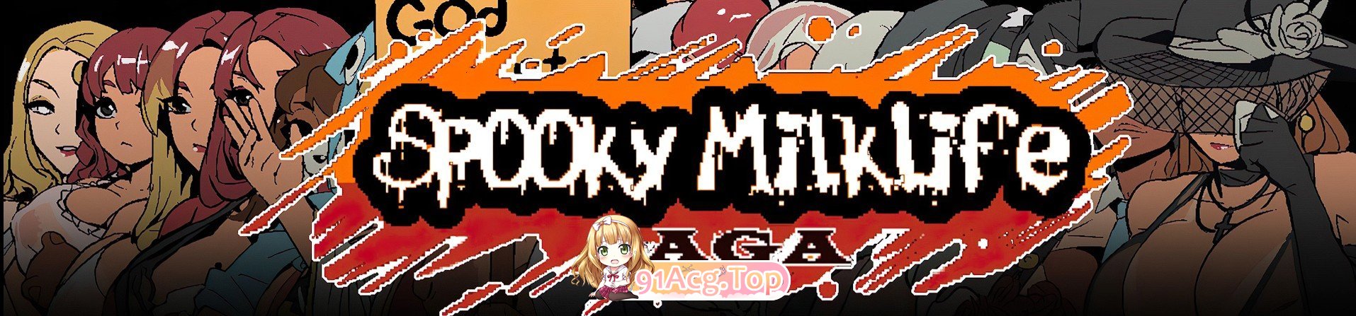 [欧美像素SLG/中文/全动态]幽灵牛奶生活V0.62.1 精翻汉化步兵版[更新][FM/4.5G/百度]-第2张-游戏-哥特动漫王国-ACG交流分享论坛