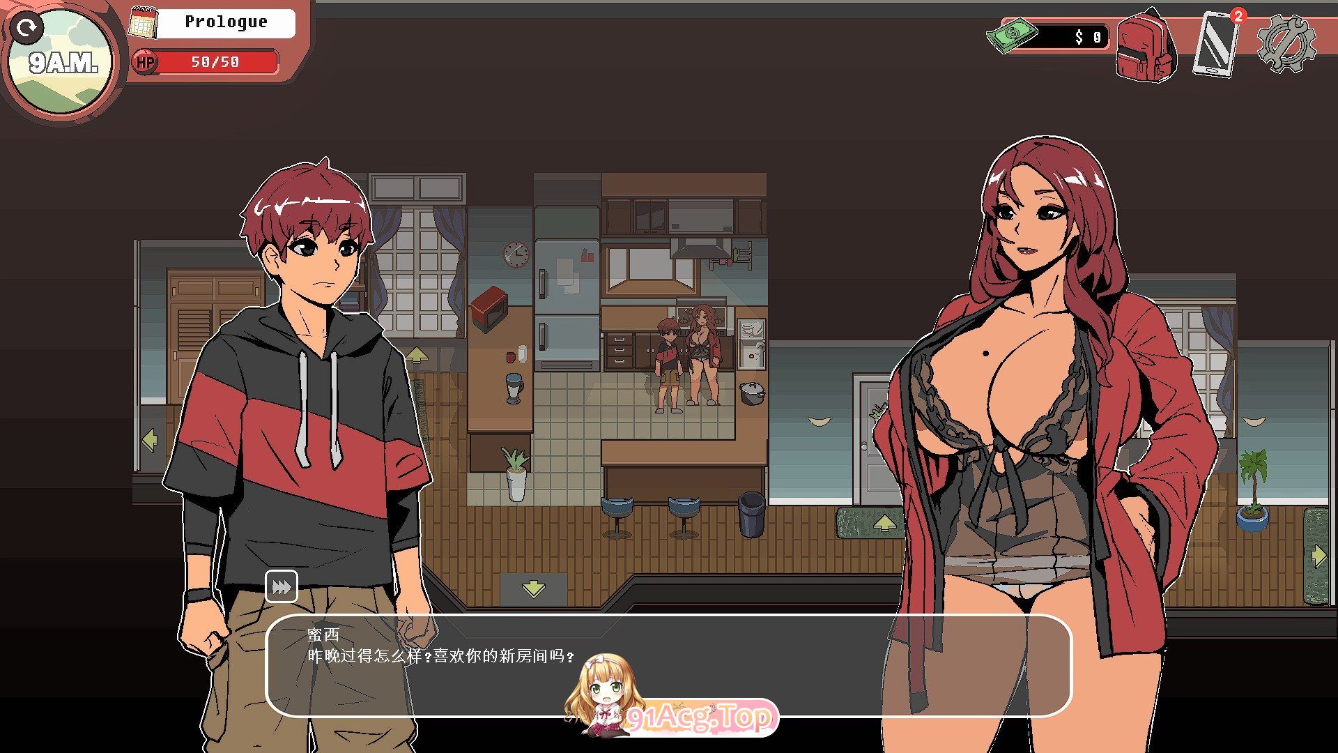 [欧美像素SLG/中文/全动态]幽灵牛奶生活V0.62.1 精翻汉化步兵版[更新][FM/4.5G/百度]-第6张-游戏-哥特动漫王国-ACG交流分享论坛