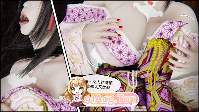 修練 Practice 奇幻 美女 剧情 生活 猎奇 ] [106P/192MB/度猫]-第4张-漫画-次元小屋-ACG交流分享论坛