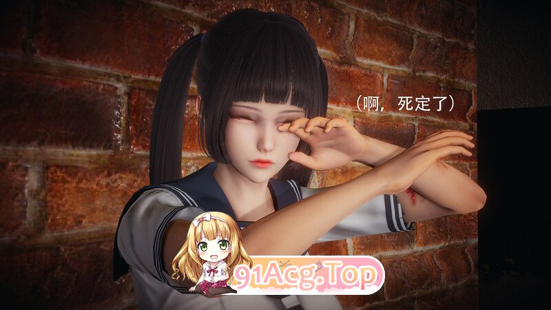 魔法少女緒方凜 00-03 都市 奇幻 美女 战斗剧情 调教 NTR] [550P/534MB/度猫]-第5张-漫画-次元小屋-ACG交流分享论坛