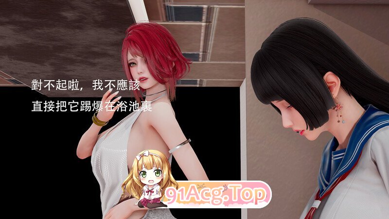 魔法少女緒方凜 00-03 都市 奇幻 美女 战斗剧情 调教 NTR] [550P/534MB/度猫]-第4张-漫画-次元小屋-ACG交流分享论坛