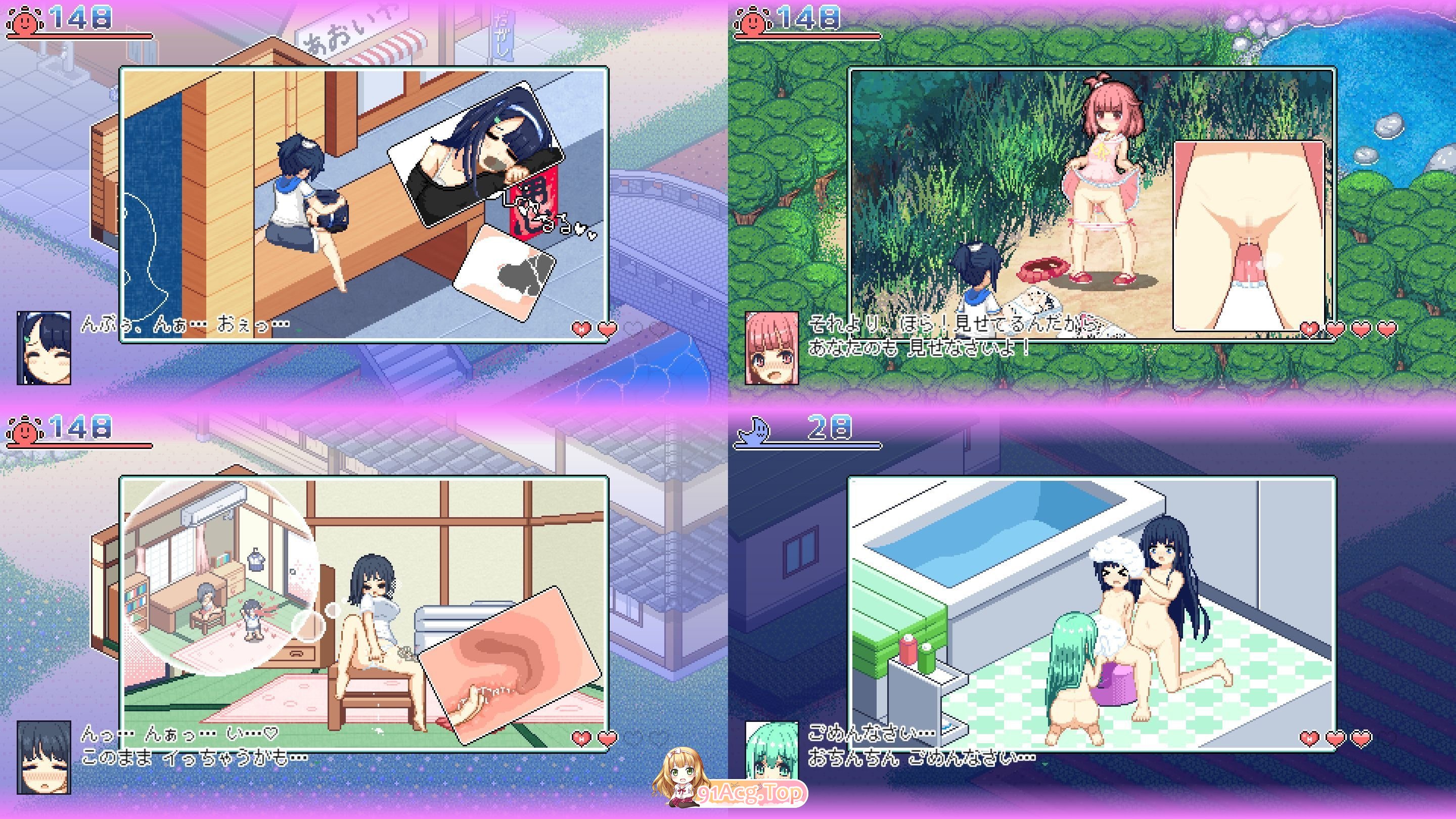 [爆款SLG/汉化/像素动态]寻找夏日的宝物 Ver1.06 挂载AI汉化版+存档[8月更新/追加事件][FM/1.3G/百度]-第16张-游戏-次元小屋-ACG交流分享论坛
