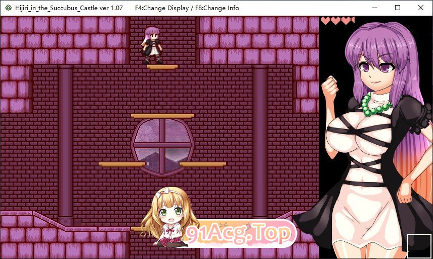 [像素ACT/中文/动态]圣白莲与淫魔魔城 官方中文版[新作][FM/400M/百度]-第3张-游戏-次元小屋-ACG交流分享论坛