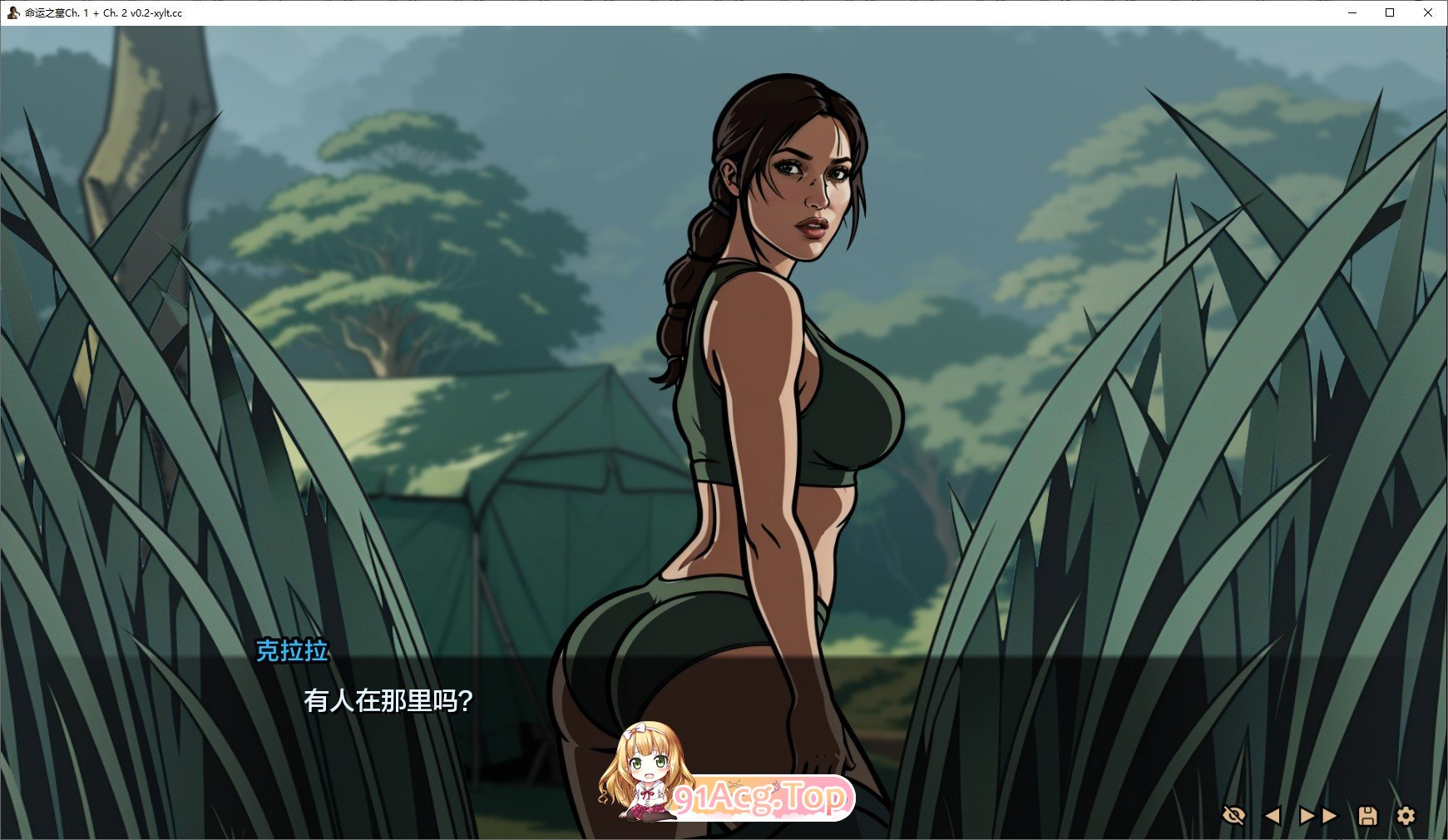 [欧美SLG/汉化/动态]命运之墓Ch.1+Ch.2 v0.25 AI汉化版[PC+安卓][FM/1G/百度]-第4张-游戏-哥特动漫王国-ACG交流分享论坛