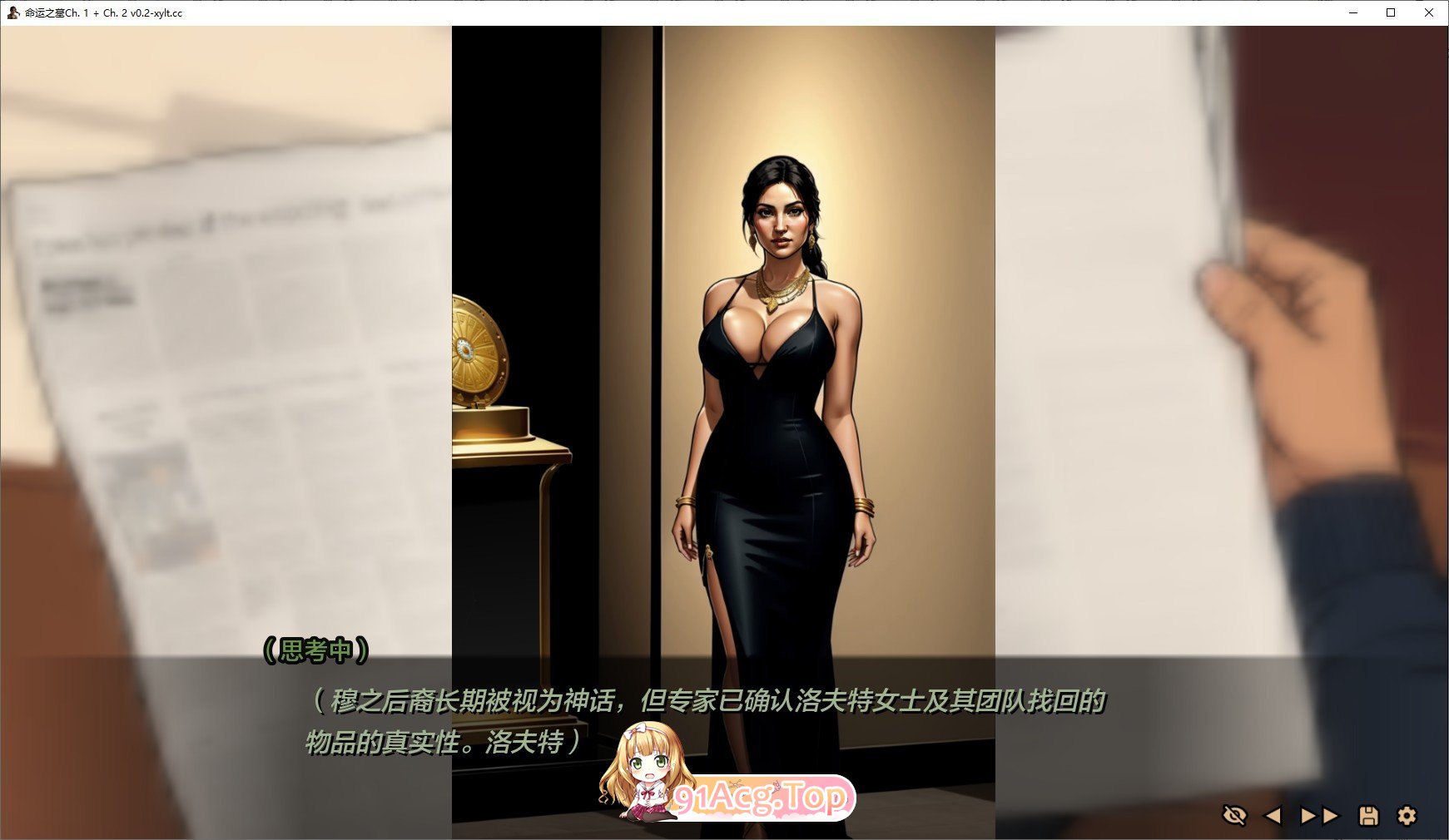[欧美SLG/汉化/动态]命运之墓Ch.1+Ch.2 v0.25 AI汉化版[PC+安卓][FM/1G/百度]-第2张-游戏-哥特动漫王国-ACG交流分享论坛