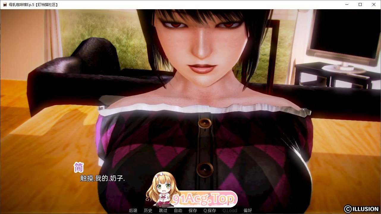 [亚洲风SLG/汉化白俄罗斯Ep.1-9 Beta AI汉化版[PC+安卓][FM/2G/百度]-第10张-游戏-次元小屋-ACG交流分享论坛