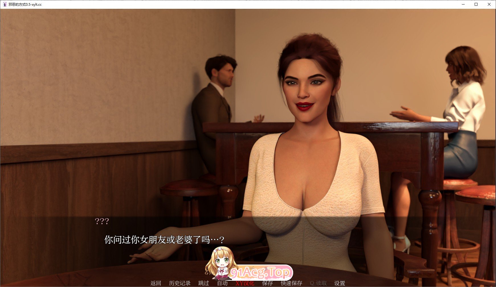 [欧美SLG/汉化/动态]邪恶的方式V0.5 AI汉化版[PC+安卓][FM/2.6G/百度]-第3张-游戏-次元小屋-ACG交流分享论坛