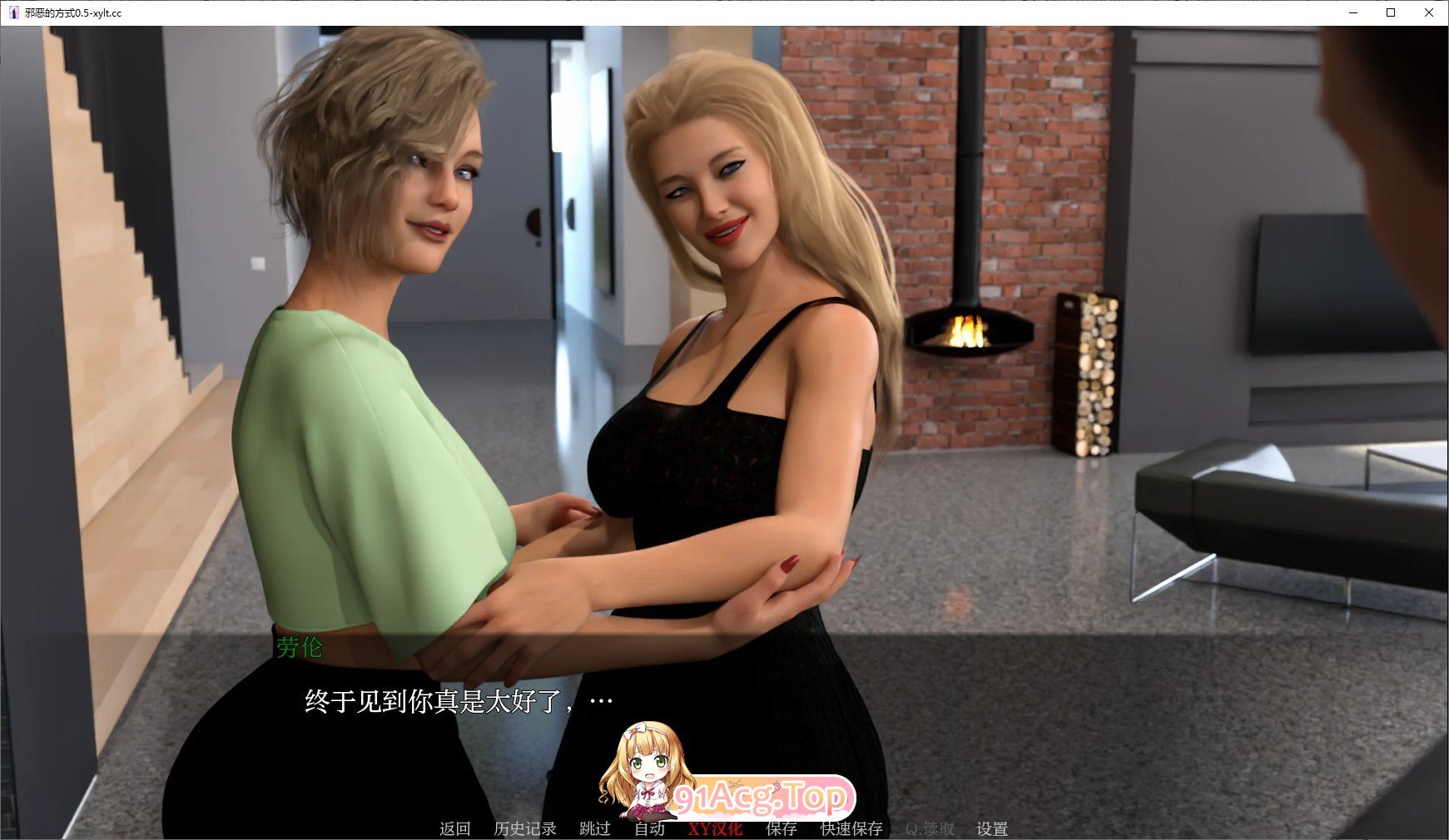 [欧美SLG/汉化/动态]邪恶的方式V0.5 AI汉化版[PC+安卓][FM/2.6G/百度]-第12张-游戏-次元小屋-ACG交流分享论坛
