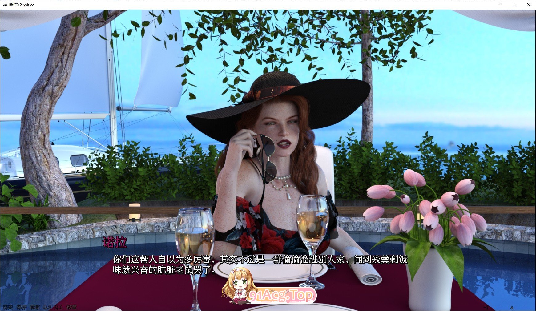 [欧美SLG/汉化]断点V0.2 Part 2 AI汉化版[PC+安卓][FM/4.8G/百度]-第12张-游戏-次元小屋-ACG交流分享论坛