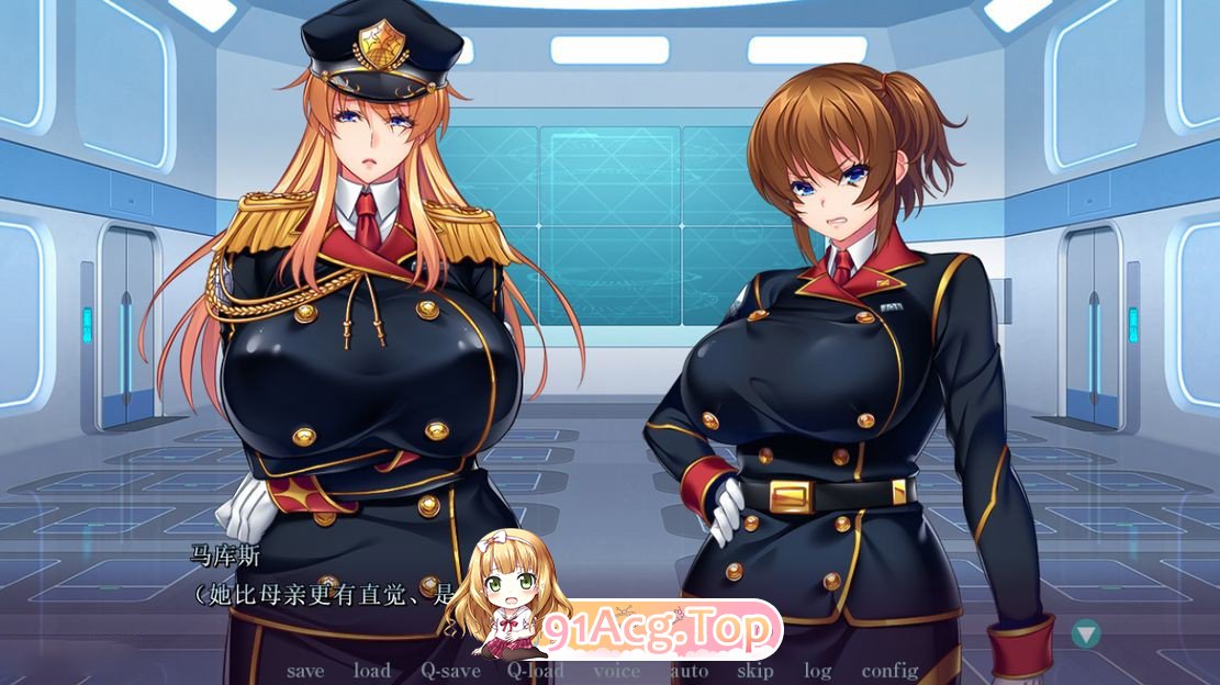 [ADV/拔作/中文]大欧派军人支配催眠 我的任务是为您服务 机翻版 全CV[OD/夸克/3.4GB]-第3张-游戏-次元小屋-ACG交流分享论坛
