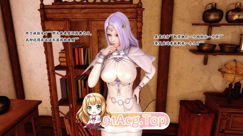绯蝶魔凌 01-04 奇幻 女神 捆绑 玩弄 调教  ] [180P/138MB/度猫]-第2张-漫画-哥特动漫王国-哥特萝莉社