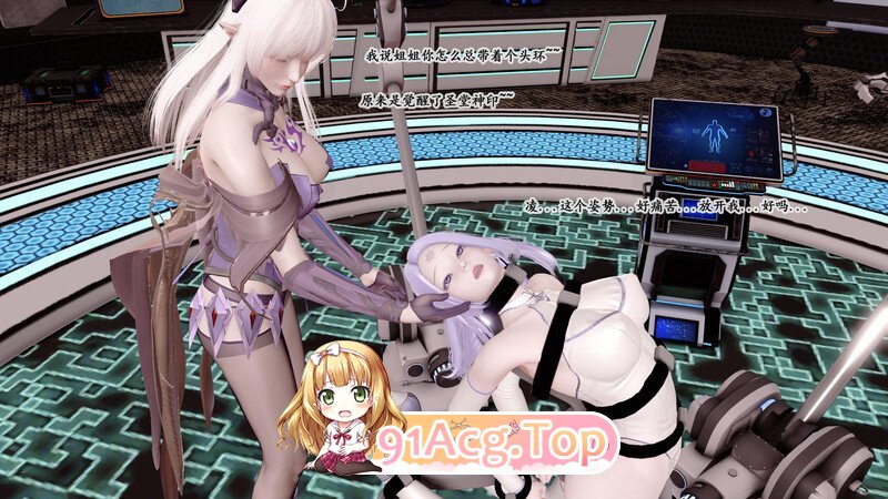 绯蝶魔凌 01-04 奇幻 女神 捆绑 玩弄 调教  ] [180P/138MB/度猫]-第3张-漫画-哥特动漫王国-哥特萝莉社