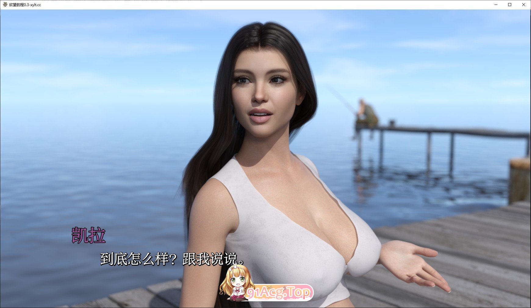 [欧美SLG/汉化/动态]欲望航程V0.3 AI汉化版[PC+安卓][FM/4.4G/百度]-第8张-游戏-次元小屋-ACG交流分享论坛