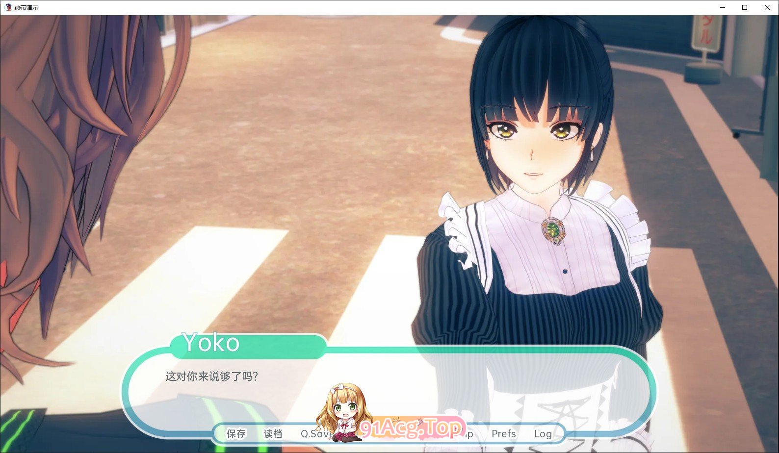 [日系SLG/汉化/动态]热带V0.9a AI汉化版[PC+安卓][FM/6.7G/百度]-第3张-游戏-风花雪月-ACG交流分享论坛