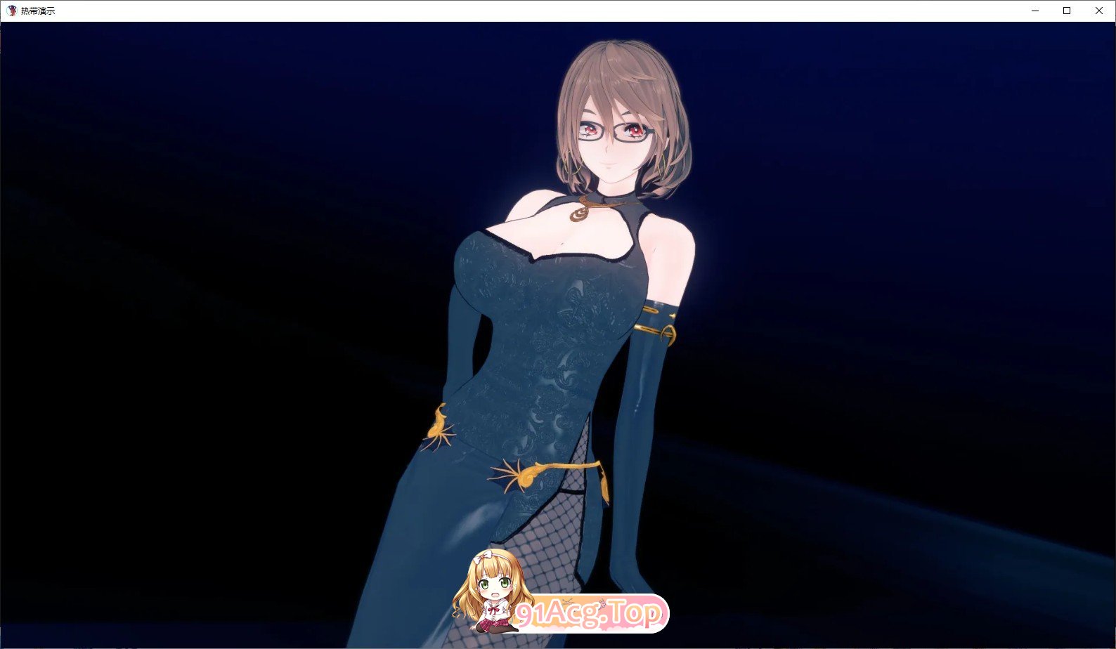 [日系SLG/汉化/动态]热带V0.9a AI汉化版[PC+安卓][FM/6.7G/百度]-第7张-游戏-风花雪月-ACG交流分享论坛