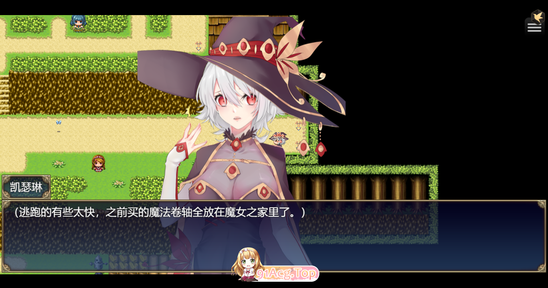 [RPG] [迅雷云/OD/FM]2024新版8月更新魔女秘药V1.6/Witchellxir1.6/官中/无码（1.13G）-第3张-游戏-次元小屋-ACG交流分享论坛