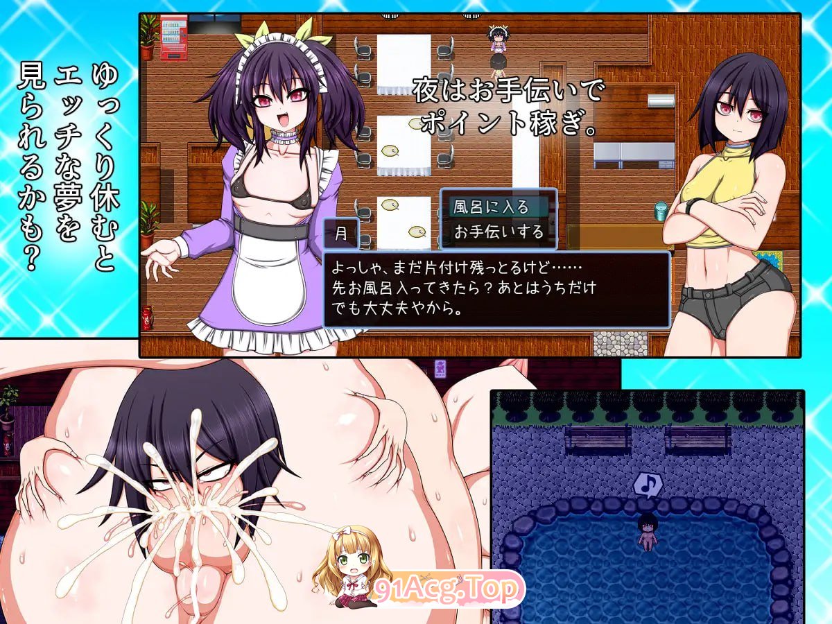 [RPG] [迅雷云/OD/FM]婊子一家登陆人烟稀少的岛屿！/BITCH FAMILY ON THE VILLAGE/DL官方中文[简+繁]（6.25G）-第3张-游戏-次元小屋-ACG交流分享论坛