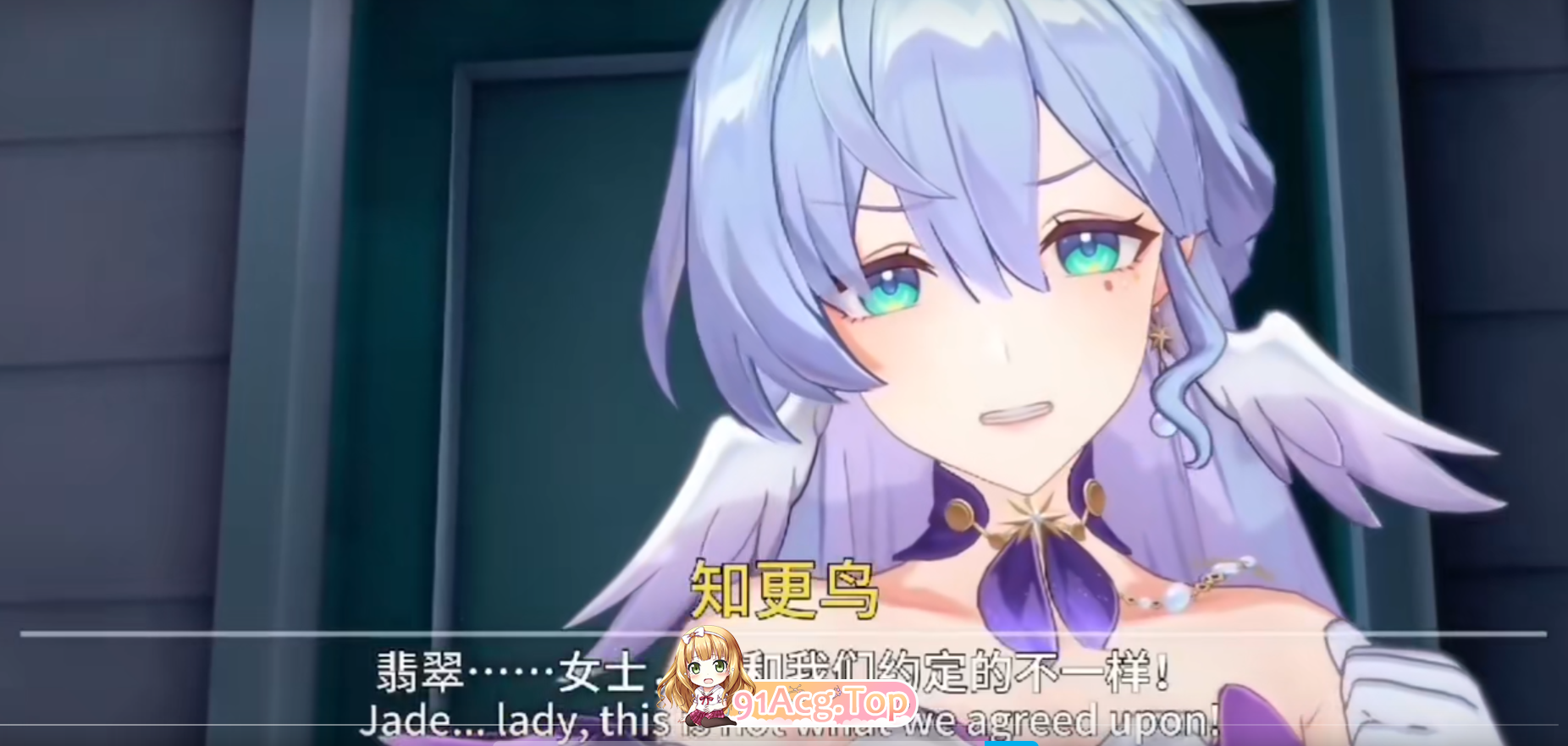 QQ图片20240808180621.png