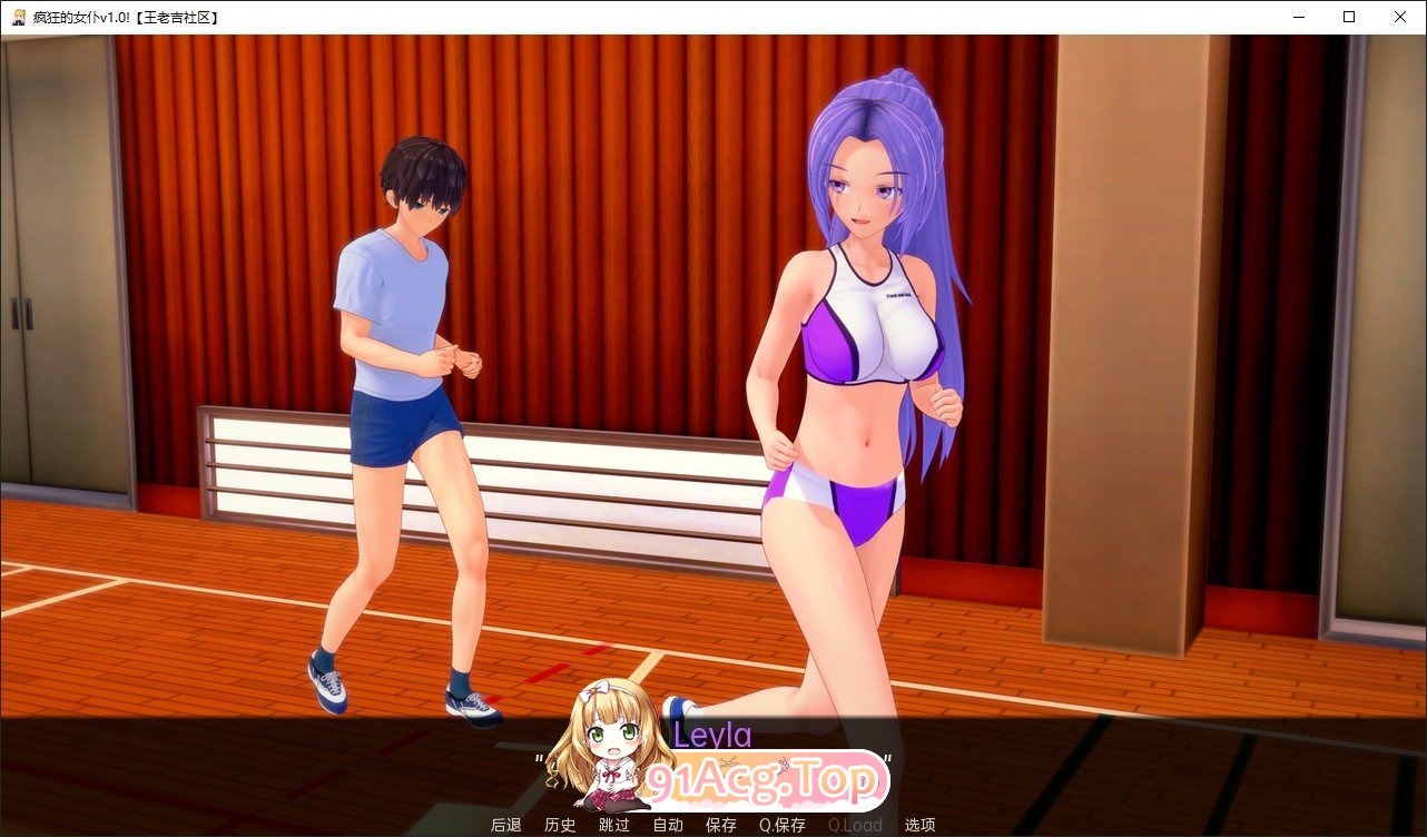 [日系SLG/汉化/动态]完全的女仆v0.26.3 AI汉化版[PC+安卓][FM/1.9G/百度]-第8张-游戏-次元小屋-ACG交流分享论坛