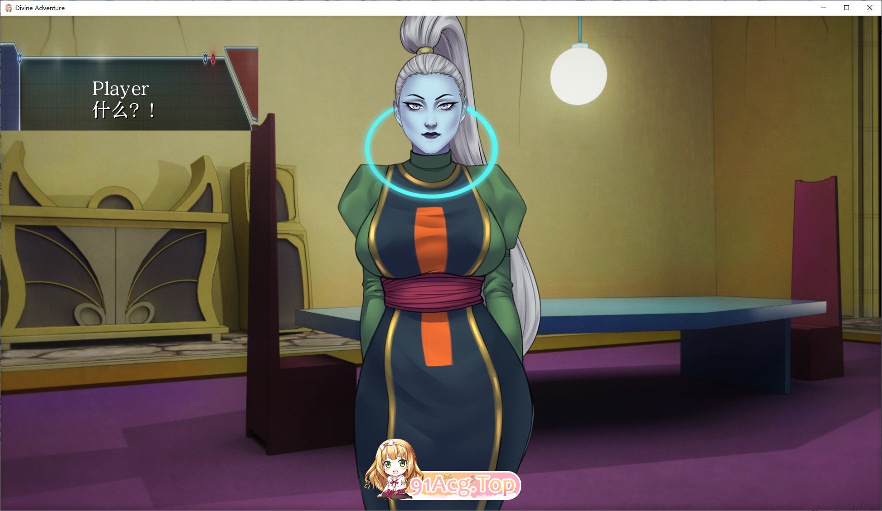 [欧美SLG/汉化/动态]神圣冒险V1.5 AI汉化版[FM/1.9G/百度]-第3张-游戏-次元小屋-ACG交流分享论坛