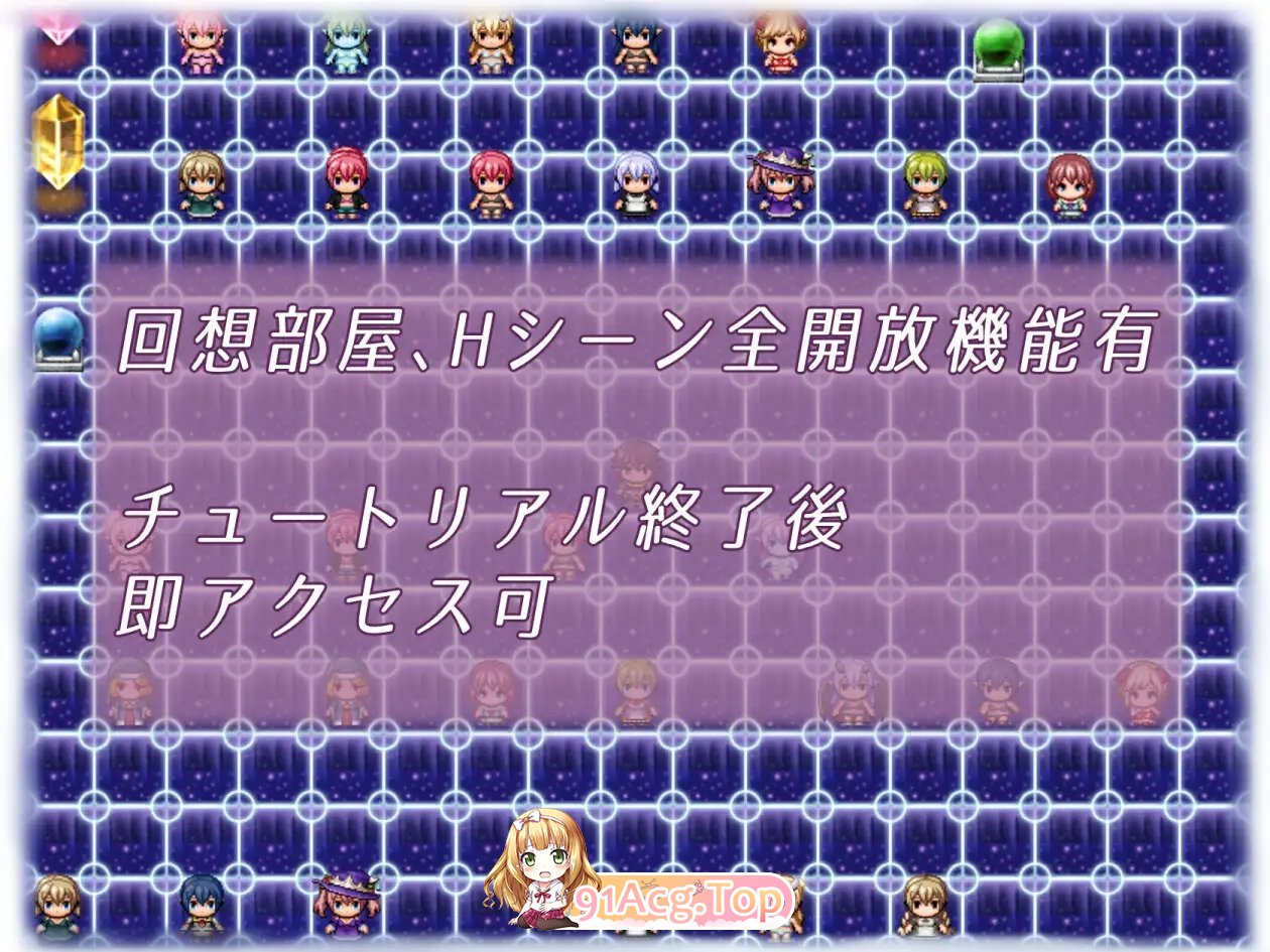 [RPG/汉化/动态]堕落的祈祷 挂载AI汉化版+存档[新汉化][FM/2.3G/百度]-第6张-游戏-次元小屋-ACG交流分享论坛