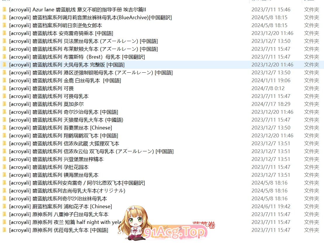 微信截图_20240808212944.png