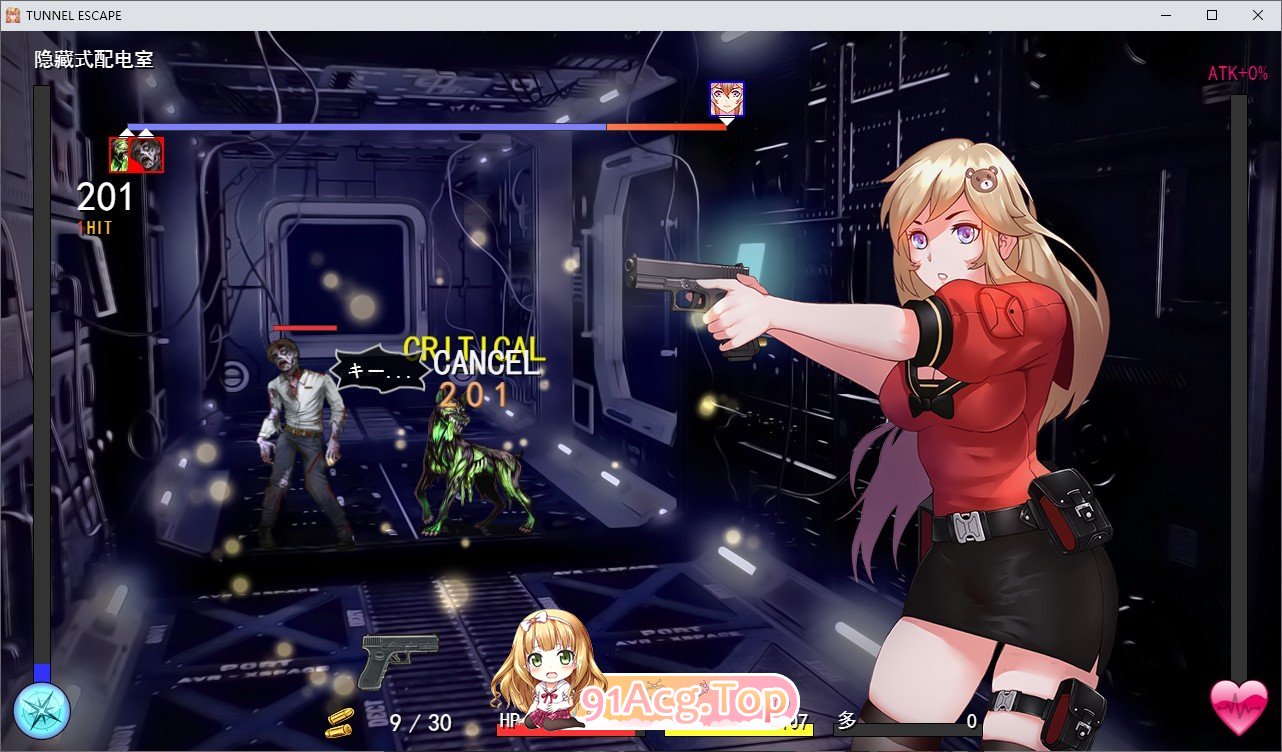 [末日探索RPG/汉化/全动态]隧道逃生 V0.27.0a特别版 官方中文版[更新/战斗H][FM/1.6G/百度]-第8张-游戏-哥特动漫王国-ACG交流分享论坛