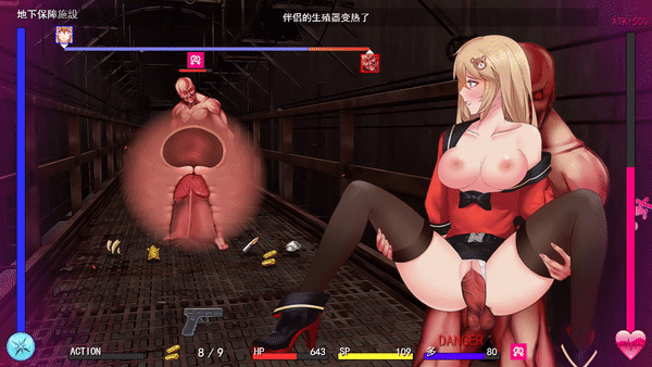[末日探索RPG/汉化/全动态]隧道逃生 V0.27.0a特别版 官方中文版[更新/战斗H][FM/1.6G/百度]-第19张-游戏-哥特动漫王国-ACG交流分享论坛