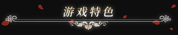 [互动SLG/中文/动态]神话传说6：复仇 官方中文步兵作弊版[新作][FM/1.9G/百度]-第6张-游戏-哥特动漫王国-ACG交流分享论坛