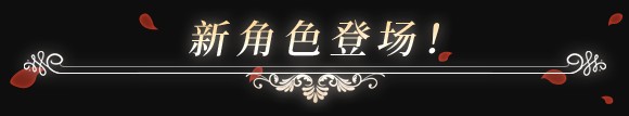 [互动SLG/中文/动态]神话传说6：复仇 官方中文步兵作弊版[新作][FM/1.9G/百度]-第7张-游戏-哥特动漫王国-ACG交流分享论坛