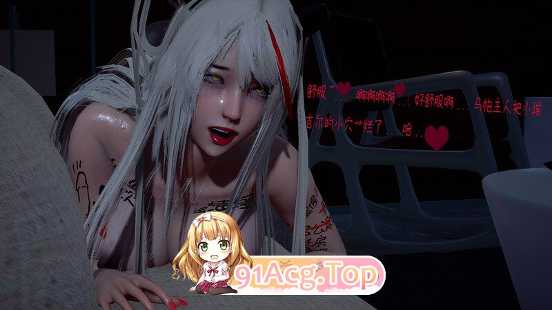 埃吉尔开发计划 09 淫荡 魅黑 熟女 绿帽 ] [24P/37MB/度猫]-第4张-漫画-哥特动漫王国-ACG交流分享论坛