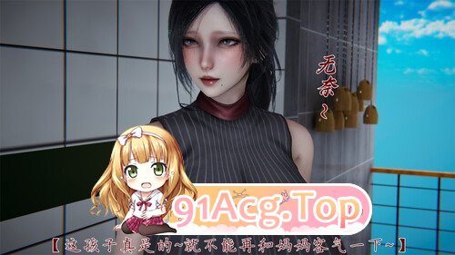 屌啦A梦+美优老师的厕所调教日记01-02[NTR] [257P/310MB/度猫]-第4张-漫画-哥特动漫王国-ACG交流分享论坛