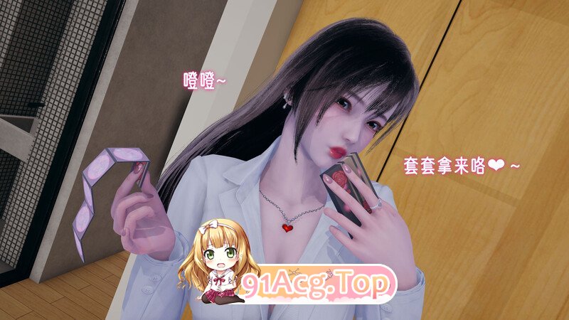 丝袜娇妻的双飞计划[NTR] [241P/292MB/度猫]-第2张-漫画-哥特动漫王国-ACG交流分享论坛