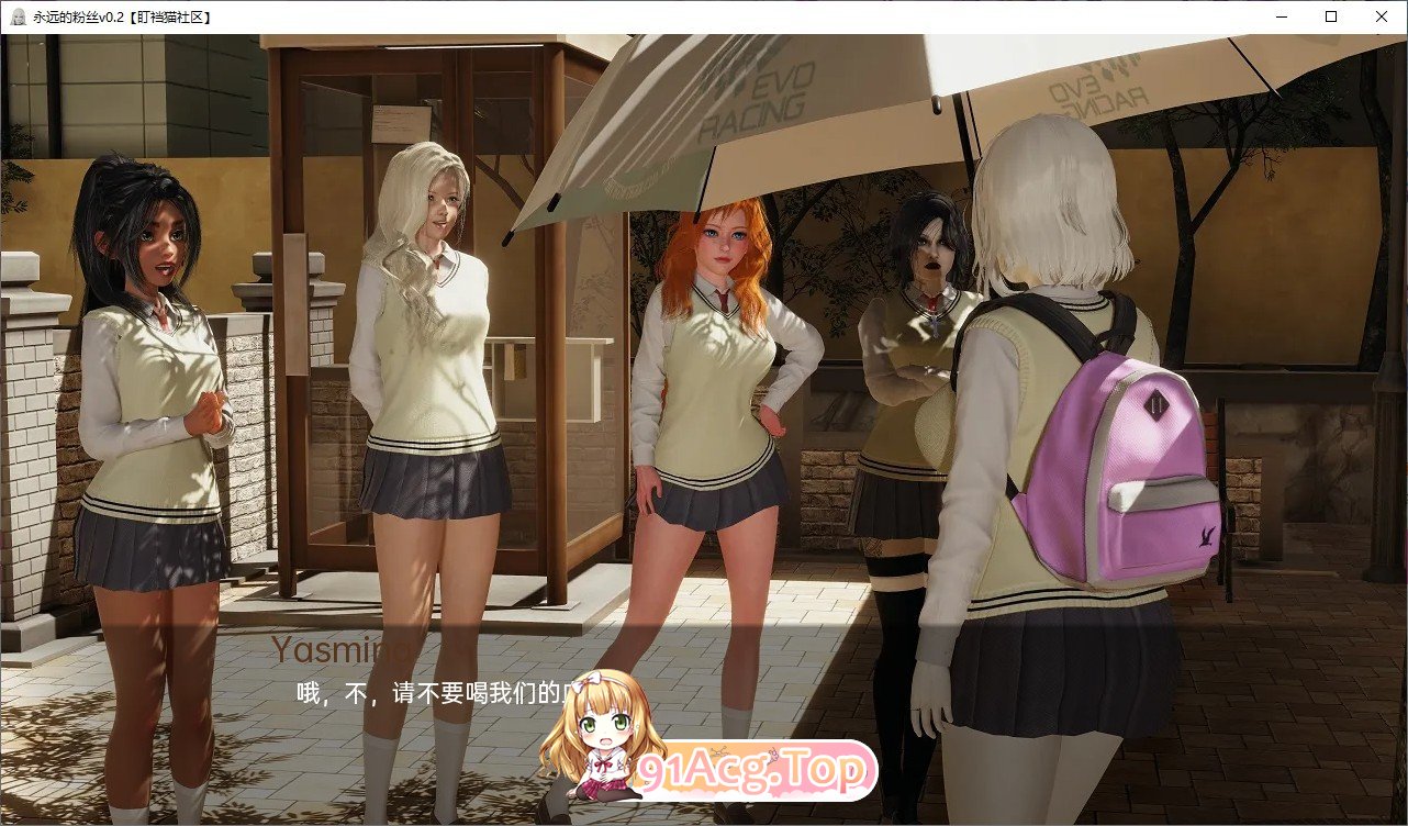 [日系SLG/汉化/动态]永远的粉丝v1.0 AI汉化完结版[FM/2.5G/百度]-第3张-游戏-次元小屋-ACG交流分享论坛