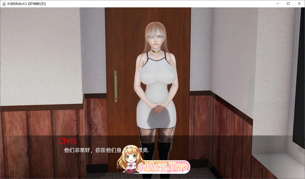 [日系SLG/汉化/动态]永远的粉丝v1.0 AI汉化完结版[FM/2.5G/百度]-第11张-游戏-次元小屋-ACG交流分享论坛