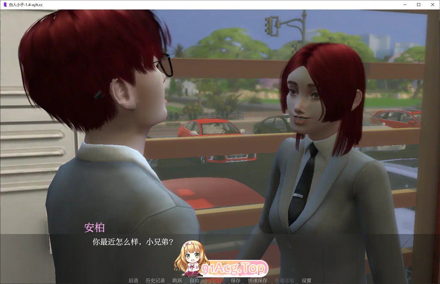 [欧美SLG/汉化/动态]白人小子V1.4 AI汉化版[PC+安卓][FM/780M/百度]-第4张-游戏-哥特动漫王国-ACG交流分享论坛