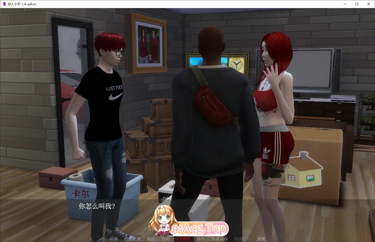[欧美SLG/汉化/动态]白人小子V1.4 AI汉化版[PC+安卓][FM/780M/百度]-第3张-游戏-哥特动漫王国-ACG交流分享论坛