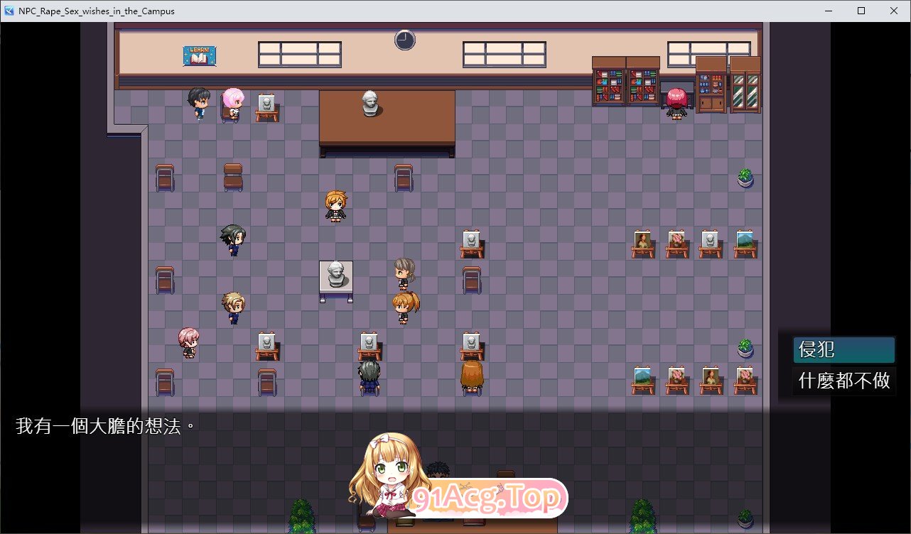 [RPG/中文]NPC奸 - 校园里的性愿望 官方中文版+存档[新作][FM/530M/百度]-第2张-游戏-次元小屋-ACG交流分享论坛