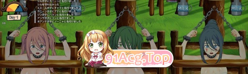 [自由沙盒/ACT+SLG/中文/全动态]疯狂岛V0.1.5 官方中文正式步兵版+DLC[更新][FM/1.6G/百度]-第20张-游戏-风花雪月-ACG交流分享论坛