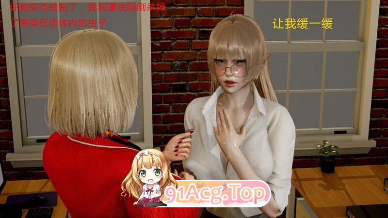 Jayep 魔女 第四章 都市 奇幻 美女 淫荡 调教 ND ] [150P/80MB/度猫]-第4张-漫画-哥特动漫王国-ACG交流分享论坛