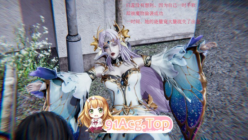 追逐繁星的少女白蕊01-02.1 猎奇 淫荡 调教 玩弄] [288P/120MB/度猫]-第2张-漫画-哥特动漫王国-ACG交流分享论坛