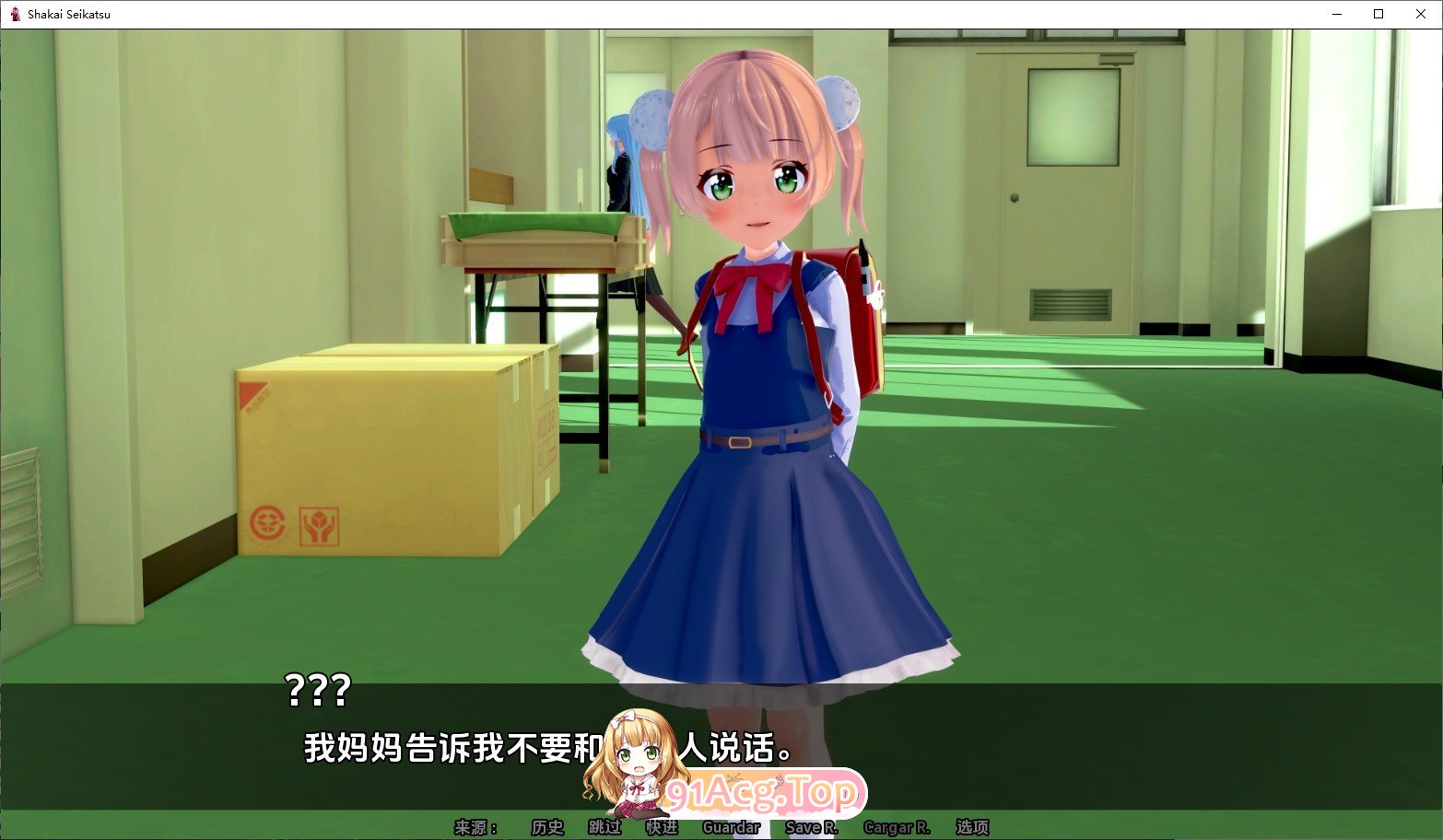 [日系SLG/汉化/动态]社会生活V0.11.2 汉化版[PC+安卓][FM/4.6G/百度]-第6张-游戏-次元小屋-ACG交流分享论坛