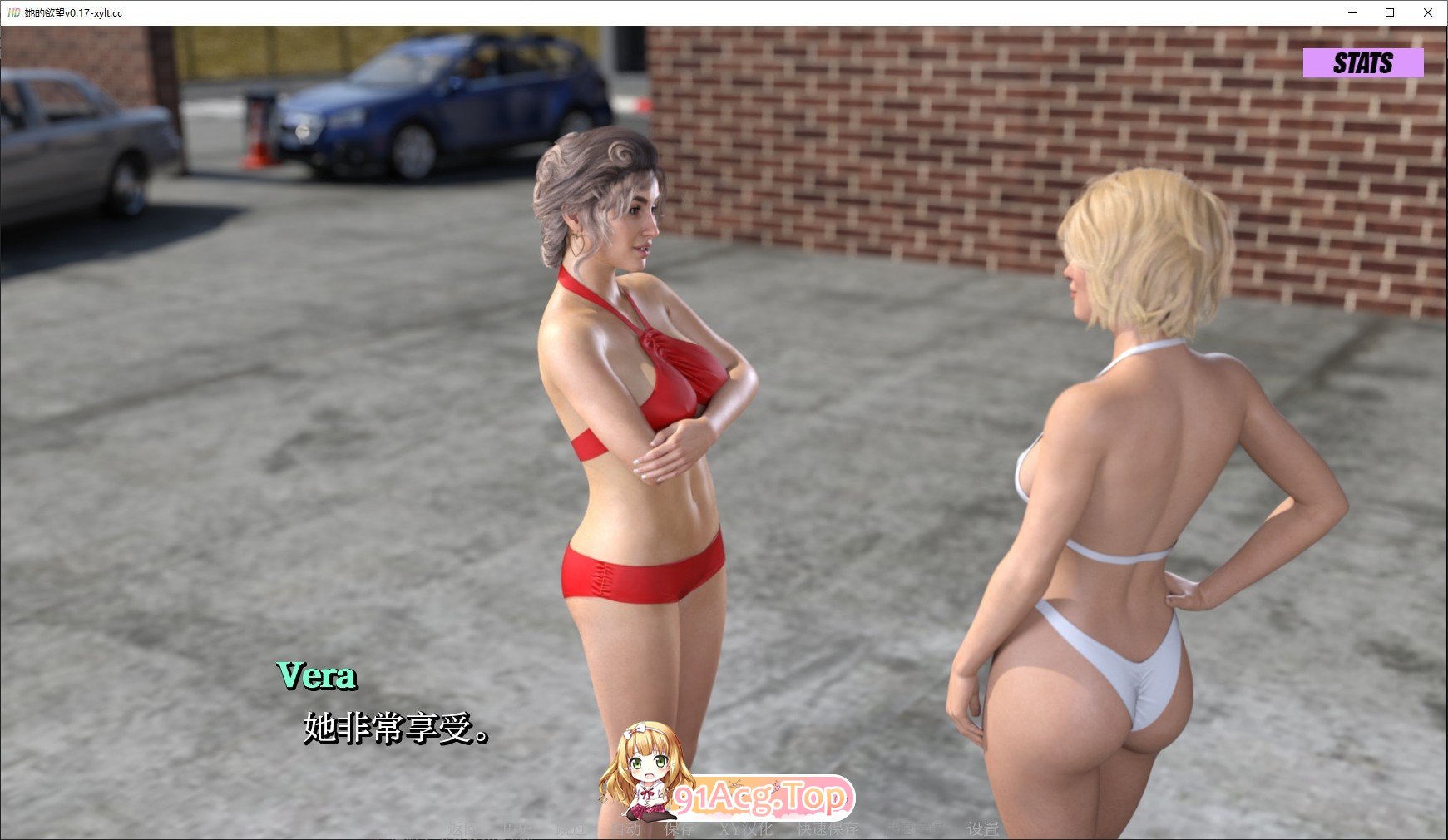 [欧美SLG/汉化]她的欲望 第二季Ch.7 V0.17 AI汉化版[PC+安卓][FM/3.5G/百度]-第4张-游戏-次元小屋-ACG交流分享论坛