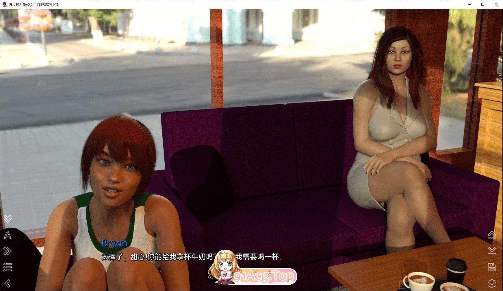 [欧美SLG/汉化/动态]强大的力量Ch.23 AI汉化版[PC+安卓][FM/3.5G/百度]-第5张-游戏-次元小屋-ACG交流分享论坛