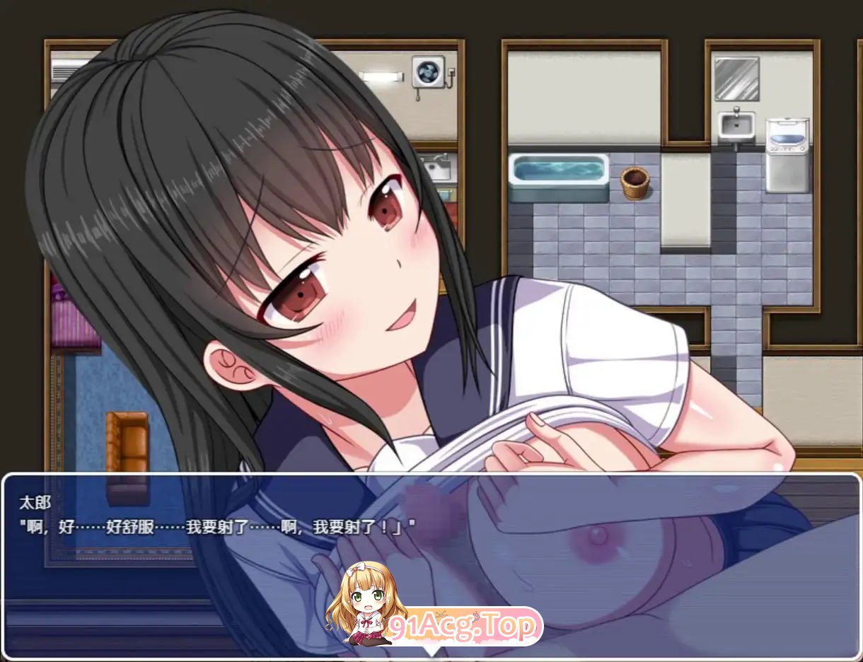 [RPG] [迅雷云/OD/FM]梨佳庄～与离家出走女孩的后宫性生活～V1.2/いえで荘～家出娘とハーレム性活～  V1.2/DL官方中文[简+繁]（681m）-第6张-游戏-次元小屋-ACG交流分享论坛