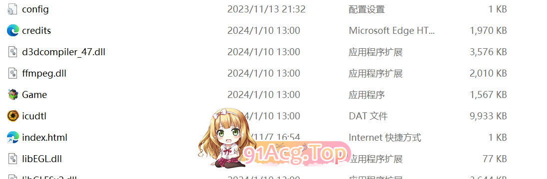 微信图片_20240811105122.png