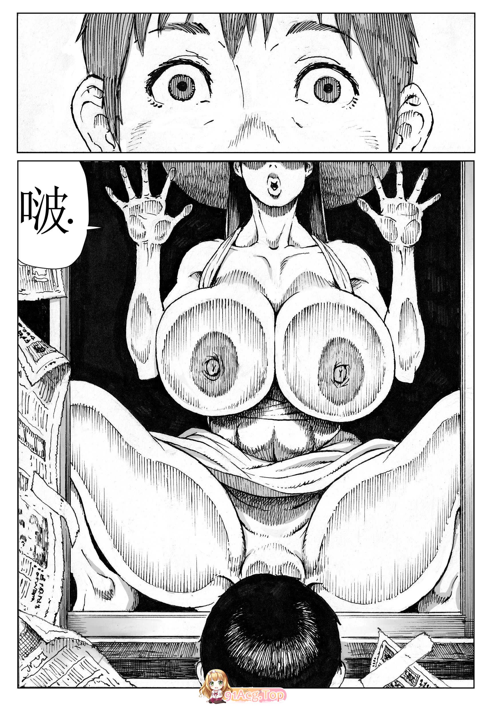 [岩崎ユウキ]和ダブルデック製作所自整理合集tag恐怖色情爆乳人外[679M/1305P/度猫]-第15张-漫画-次元小屋-ACG交流分享论坛